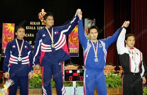 SEA GAMES XXI