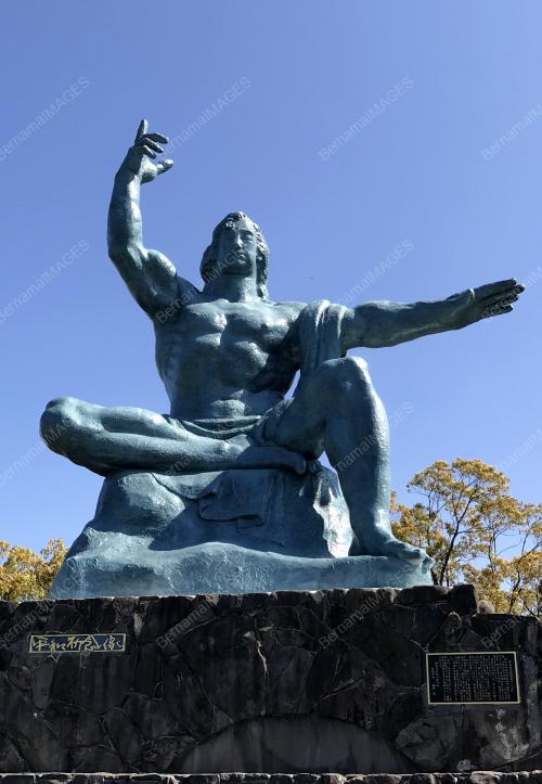 NAGASAKI BECKONS FOREIGN VISITORS