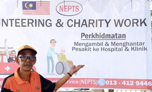 FEA01_05082019_TEKSI_CHEQ_DIN_BN201907084550