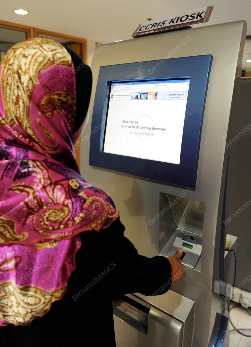 FEA01_16122014_CCRIS_KIOSK