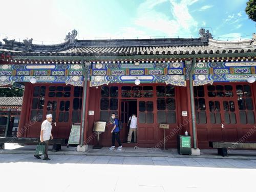 MUSLIM CHINA