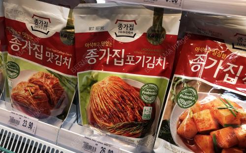 KIMCHI