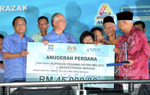 FEA01_20072012_KOPERASI