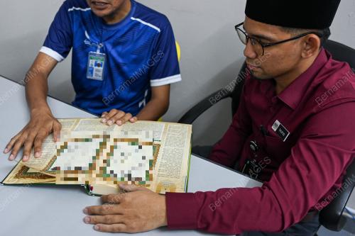 TAHFIZ_PENJARA