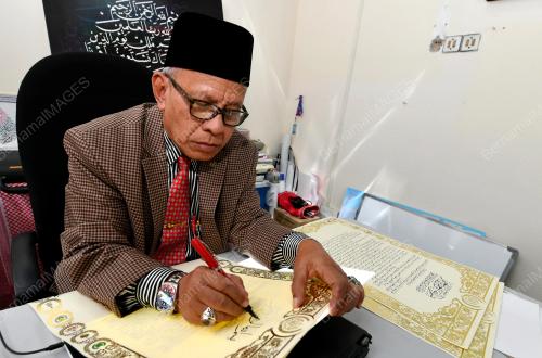 FEA01_22072019_KHAT_JAWI