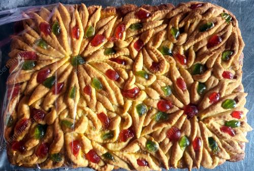 TART NANGKA