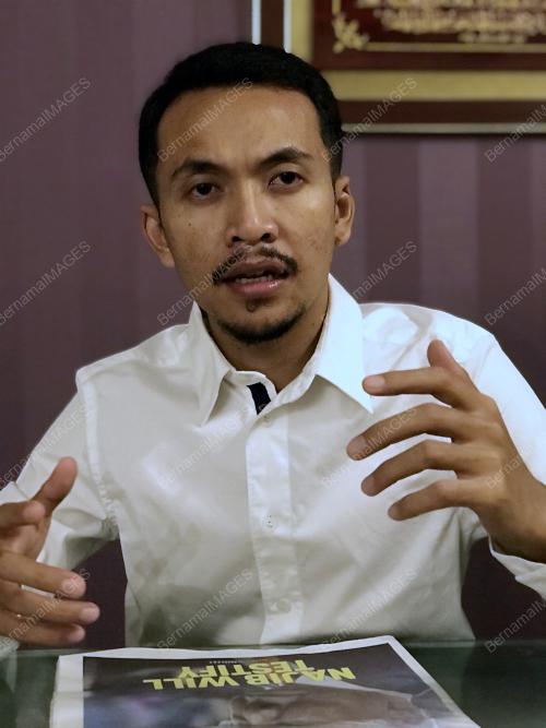 SIRAJ JALIL