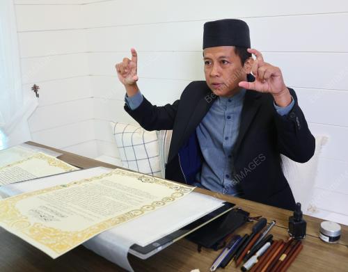 ABDUL BAKI ABU BAKAR