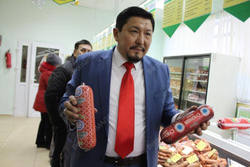 FEA02_16012014_KAZAKHTAN