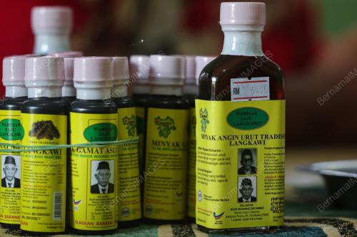 WARISAN SALJU SDN BHD