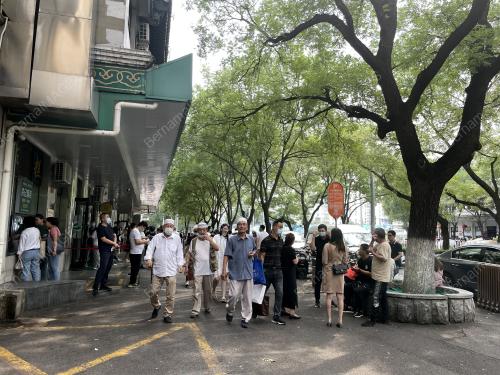 MUSLIM CHINA