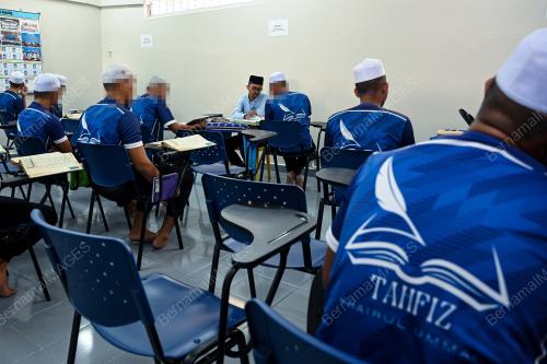 TAHFIZ_PENJARA