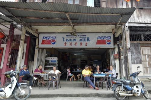 FEA02_27012019_CINA_HAINAN_BN201808055000