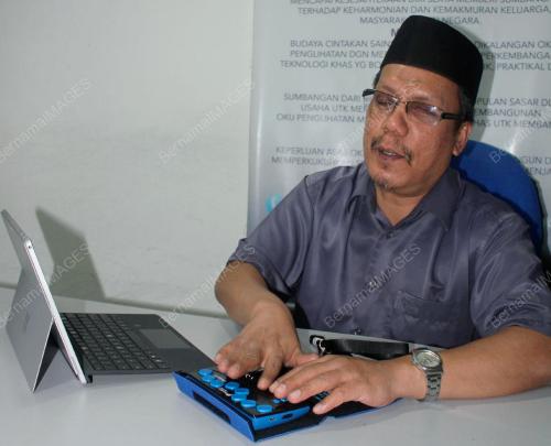 SILATUL RAHIM DAHMAN