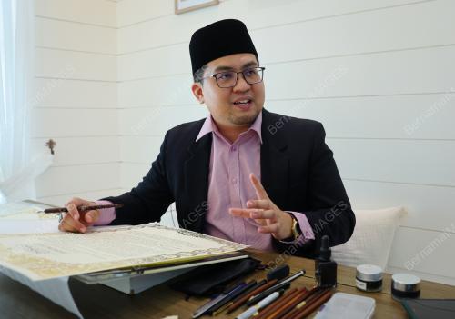 KHAIRI IZAT AMIR MOHD IZAM