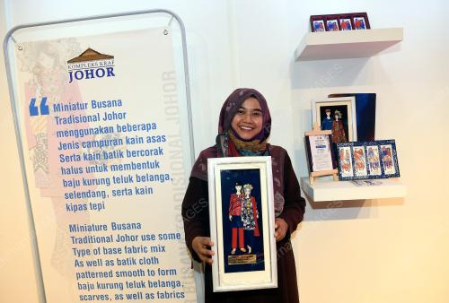 FEA03_12122018_FABRIK_PASAREKA