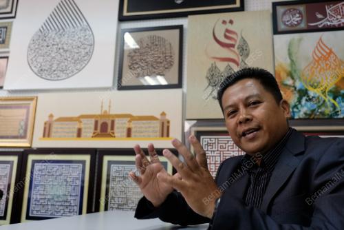 FEA03_15042017_KHAT_AGONG