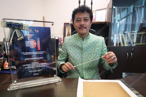 MOHD YAZID ZAKARIA