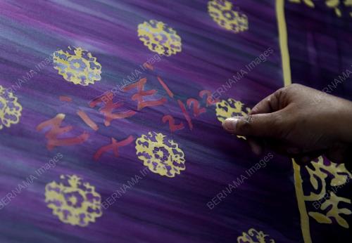 TUNKU HAJAH AZIZAH AMINAH MAIMUNAH ISKANDA