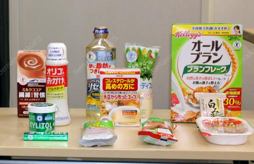 FEA03_22112013_YAKULT