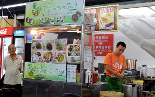 FEA03_27082017_VEGETARIAN
