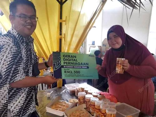 TART NANGKA