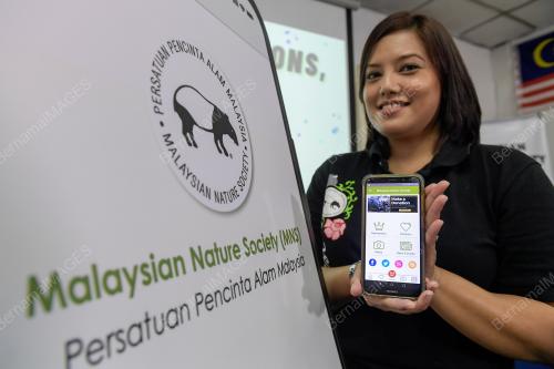 MNS_APPLICATION