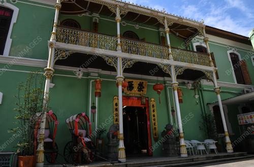 PENANG PERANAKAN MANSION