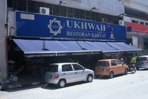 FEA04_26012012_MENU_RAKYAT