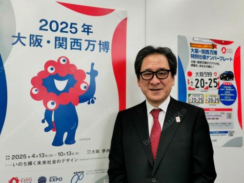 HIROYUKI ISHAGE
