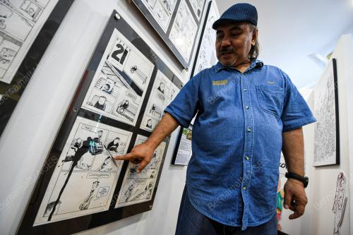 RUMAH KARTUN DAN KOMIK MALAYSIA