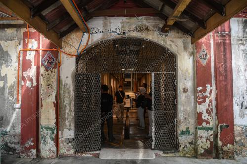 KOTA JAIL HAB KREATIF