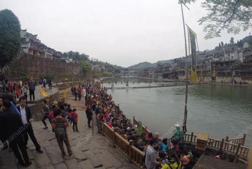FEA06_04112015_HUNAN