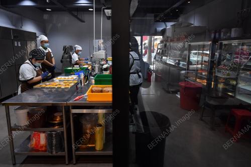 AUSTRALIAN BAKERY