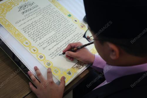 WARKAH PERSILAAN