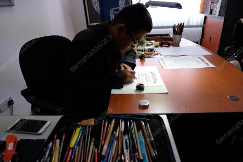 FEA06_15042017_KHAT_AGONG
