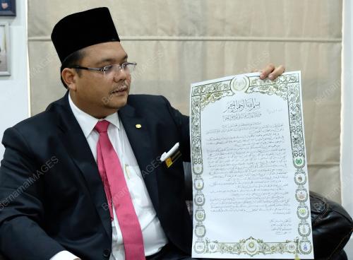 FEA06_23072019_WATIKAH