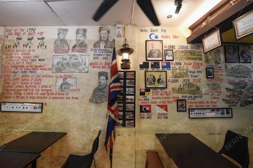 RESTORAN RABBIT HOME MUAR HISTORIA