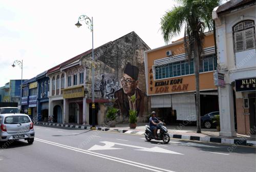 FEA08_08082018_SEJARAH_BN201808055003