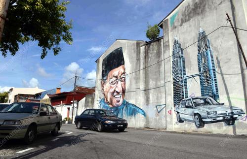 FEA09_08082018_SEJARAH_BN201808055003