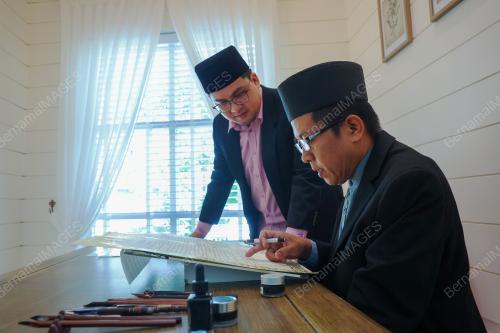WARKAH PERSILAAN