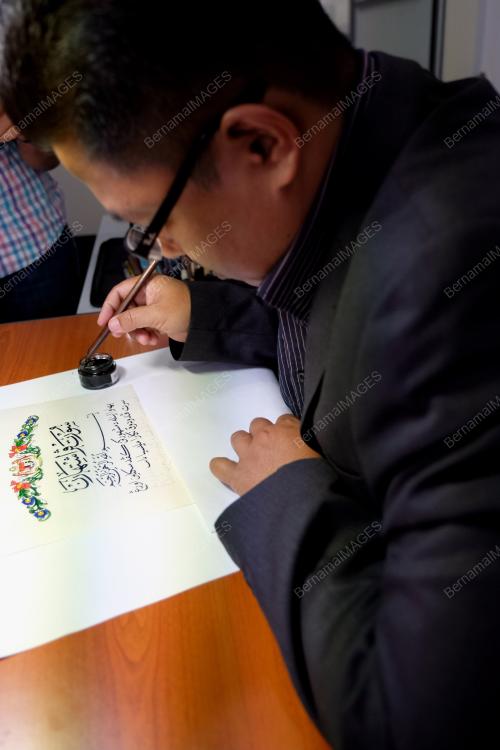 FEA09_15042017_KHAT_AGONG