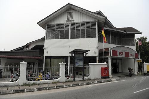 BANDAR_KAJANG