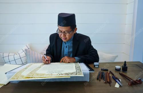WARKAH PERSILAAN