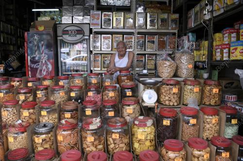 BANDAR_KAJANG