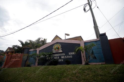 PENDIDIKAN ORANG ASLI