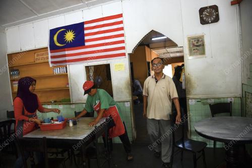 FEA11_09082018_KOPITIAM_AMENG_BN201808055008