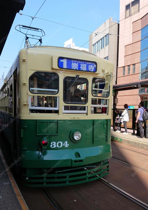 NAGASAKI BECKONS FOREIGN VISITORS