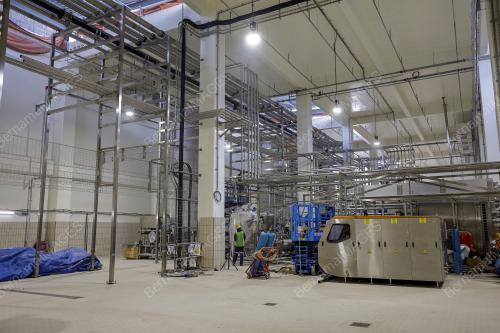 DUTCH LADY MILK INDUSTRIES BHD (DLMI)