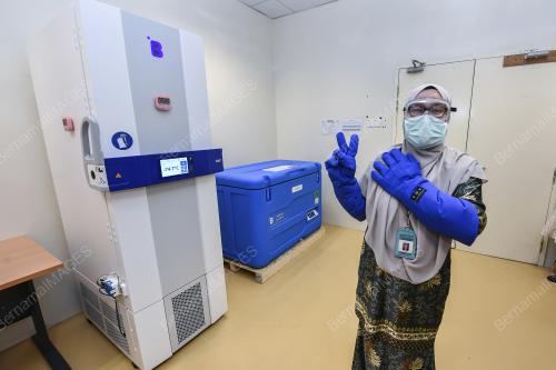 IKN PUSAT SIMPANAN VAKSIN